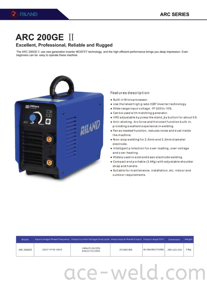 RILAND ARC200GEII