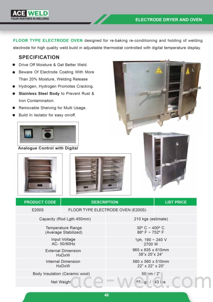 FLOOR TYPE ELECTRODE OVEN (E200S)