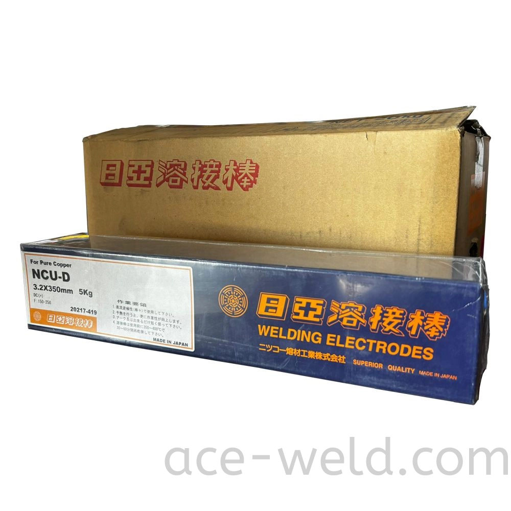 NICHIA (NCU-D) WELDING ELECTRODE FOR COPPER & COPPER ALLOYS - 3.2MM (5KG)