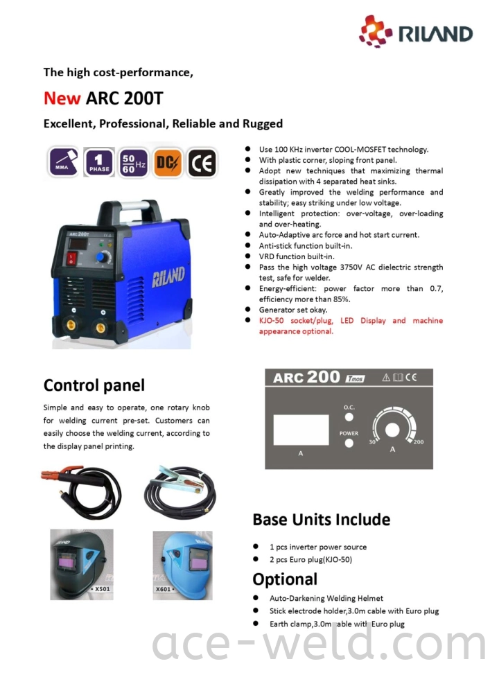 RILAND ARC200T